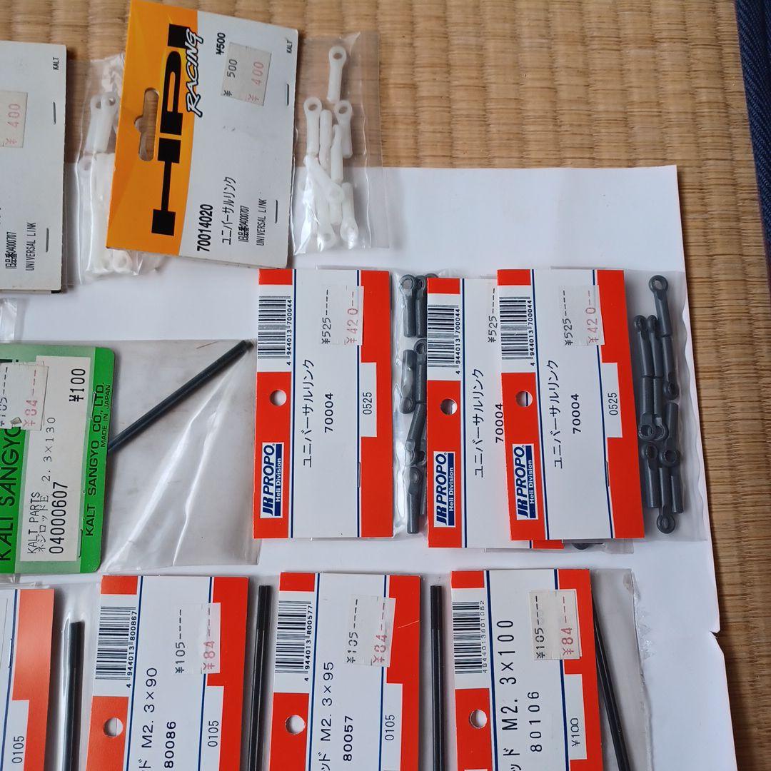 田屋エンジニアリング製　TE1000 ローターベッド