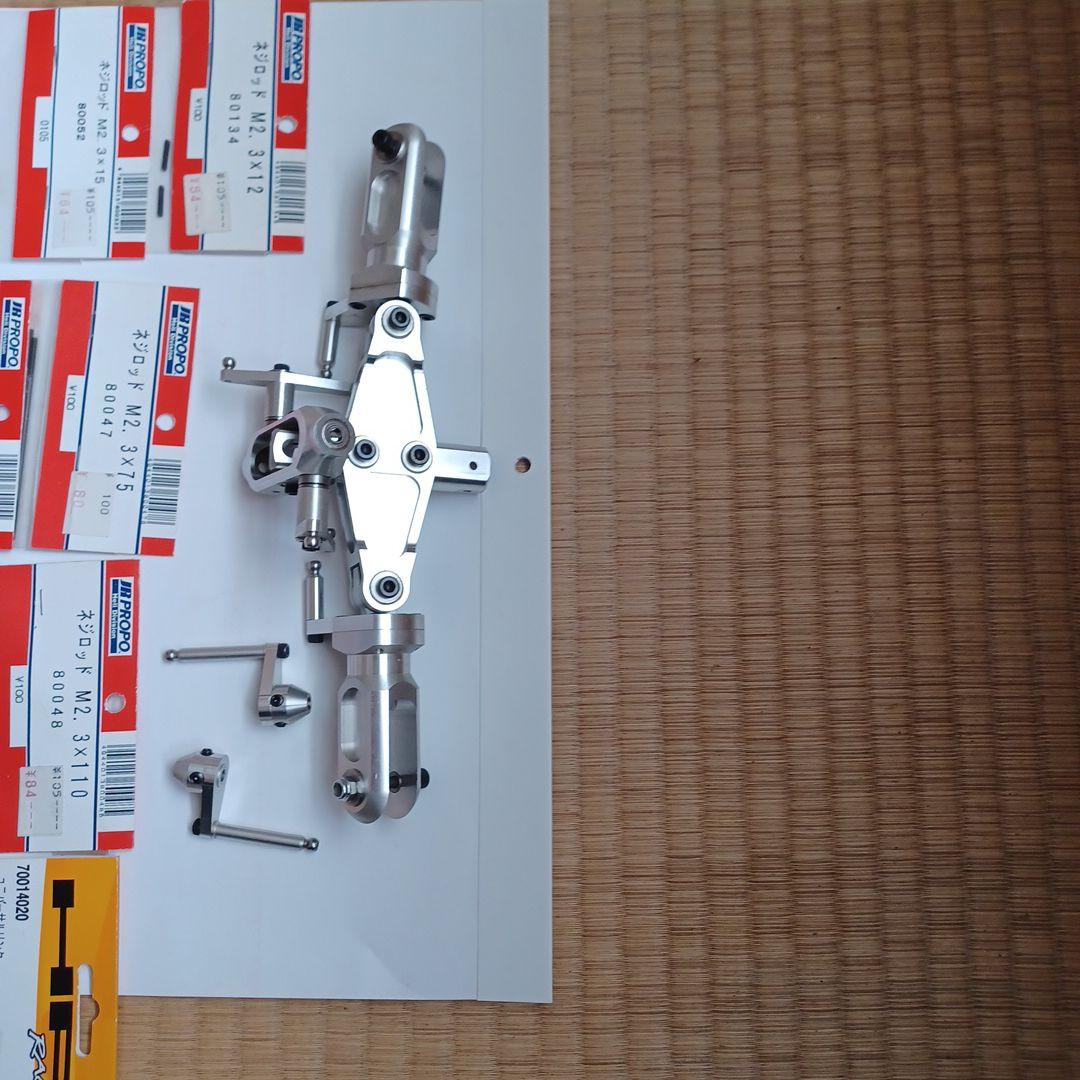 田屋エンジニアリング製　TE1000 ローターベッド