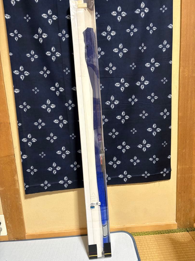 がまかつ アテンダー 2 磯竿　美品　未使用　未開封