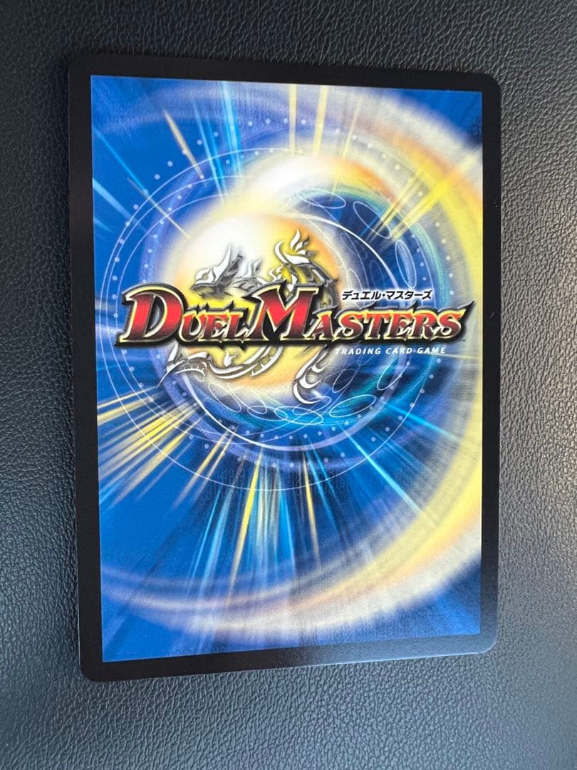 黄昏ミミ＆トワイライトМK.3−挑戦のヒロイン−