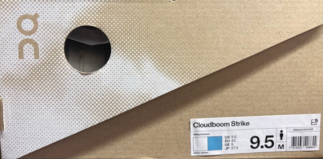【新品正規品】早い者勝ち！大特価！クラウドブーム　ストライク 27.5cm