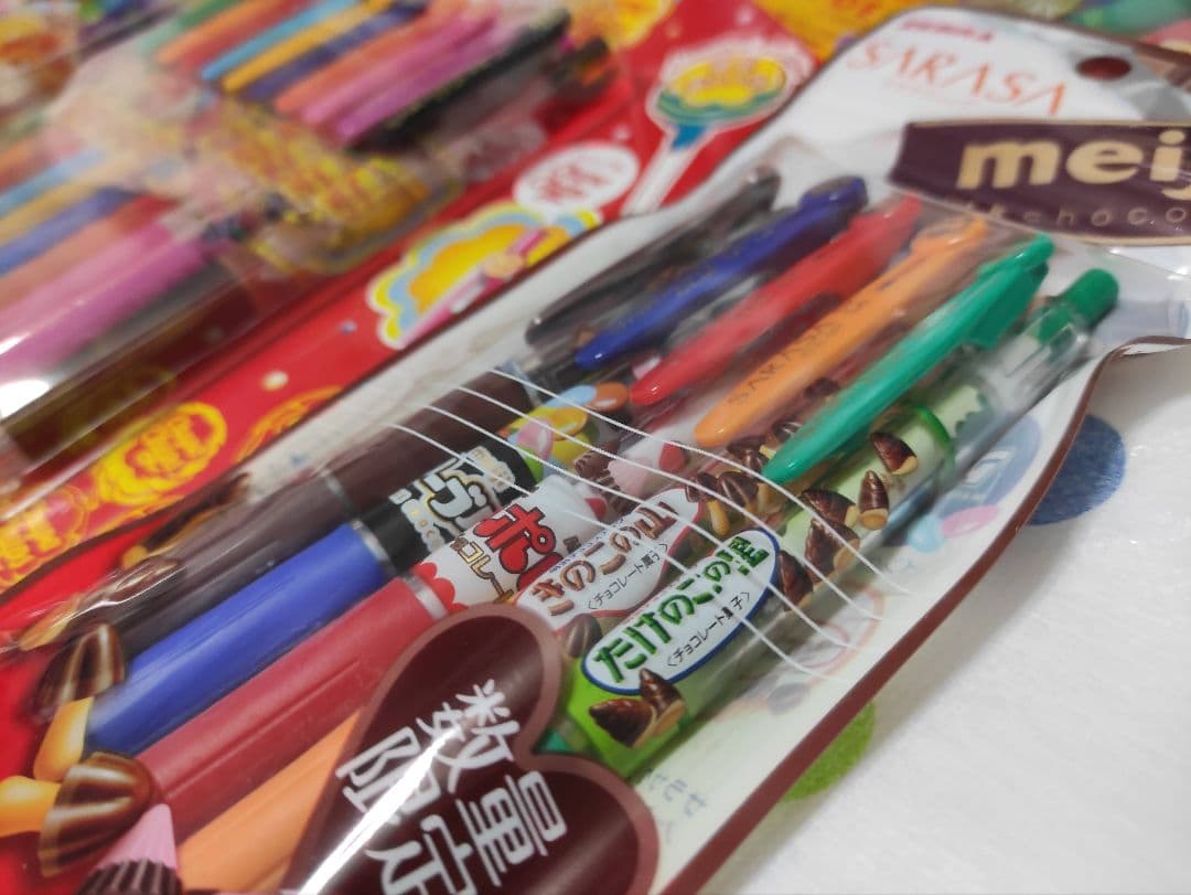 SARASA　サラサクリップ　全て新品　いろいろ