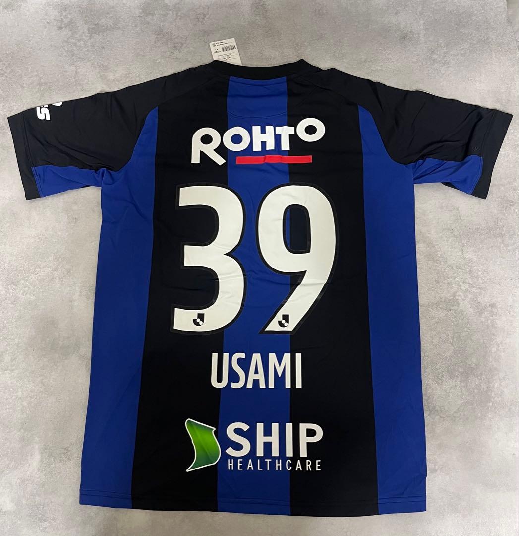 ガンバ大阪　ユニフォーム 【宇佐美貴史】