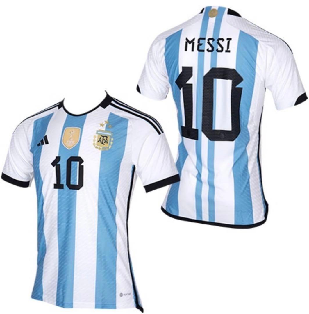 【限定】アディダス　F50 ELITE FG TUNIT メッシ　セット