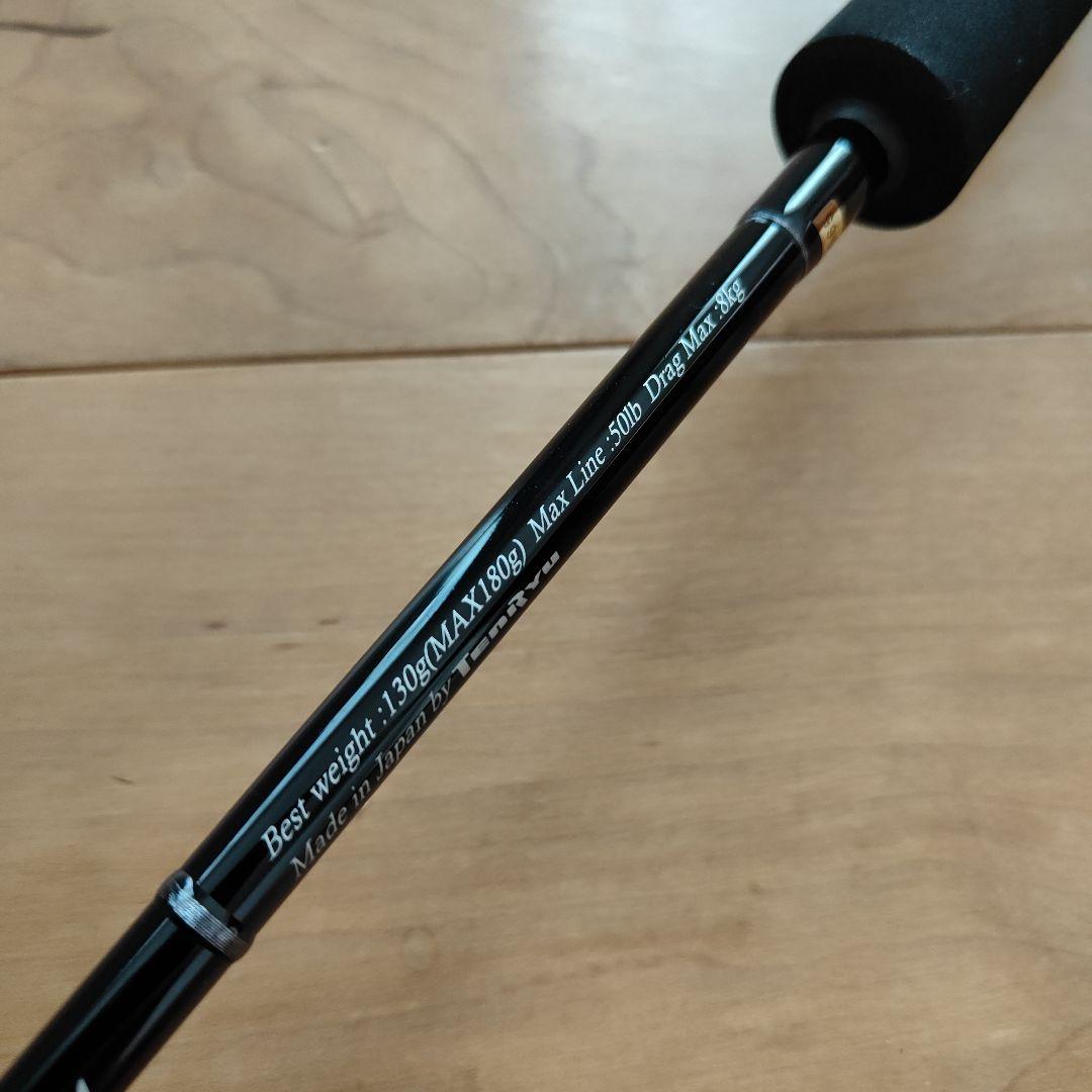 天龍ジグザムドラッグフォースJDF621S-4