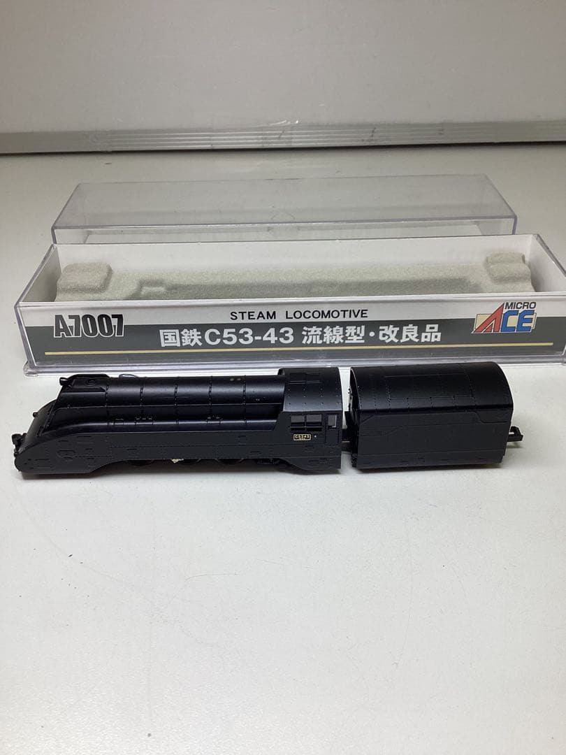 M*y様 MICROACE Nゲージ A7007 国鉄C53-43 流線型　改良