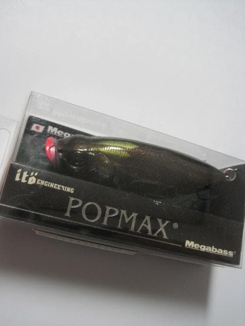 メガバス　Megabass ポップマックス　POPMAX TAIKOU SHAD