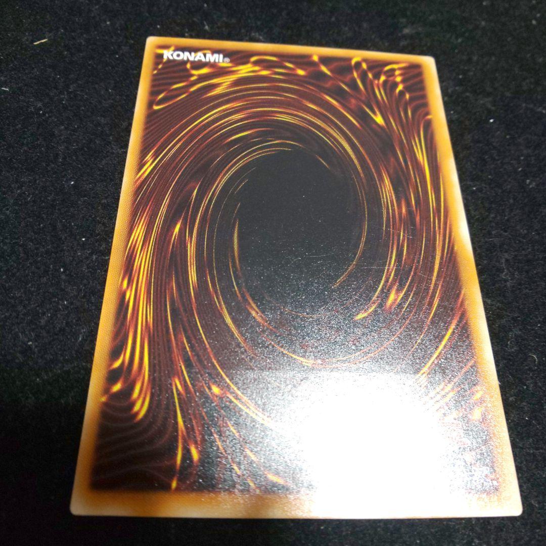 不死王リッチー レリーフ