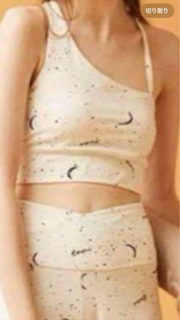 emmi yoga 月と星のプリント上下セット