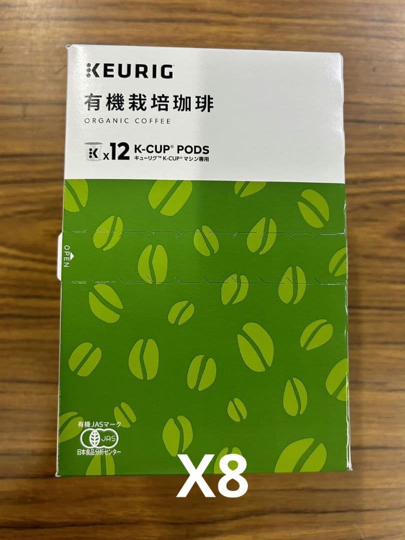 超お得商品～キューリグkカップ　有機栽培珈琲 8箱セット
