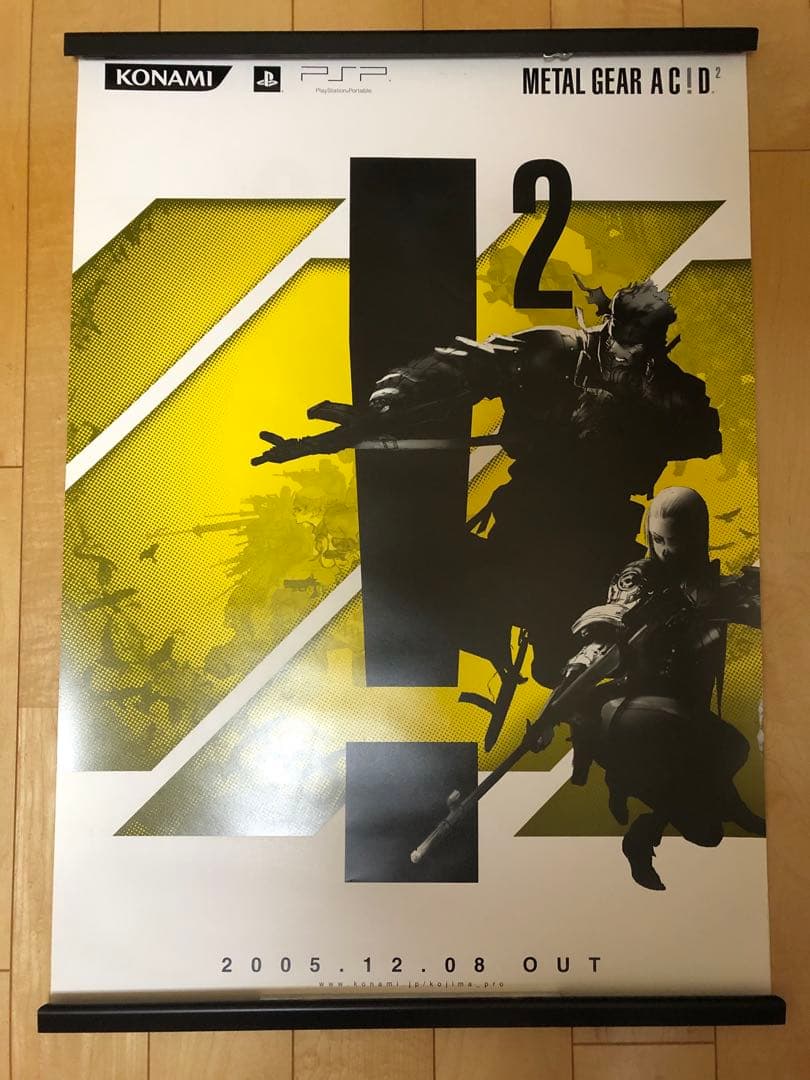【非売品】PSP メタルギアアシッド2 小島秀夫 B2 サイズ 両面 ポスター