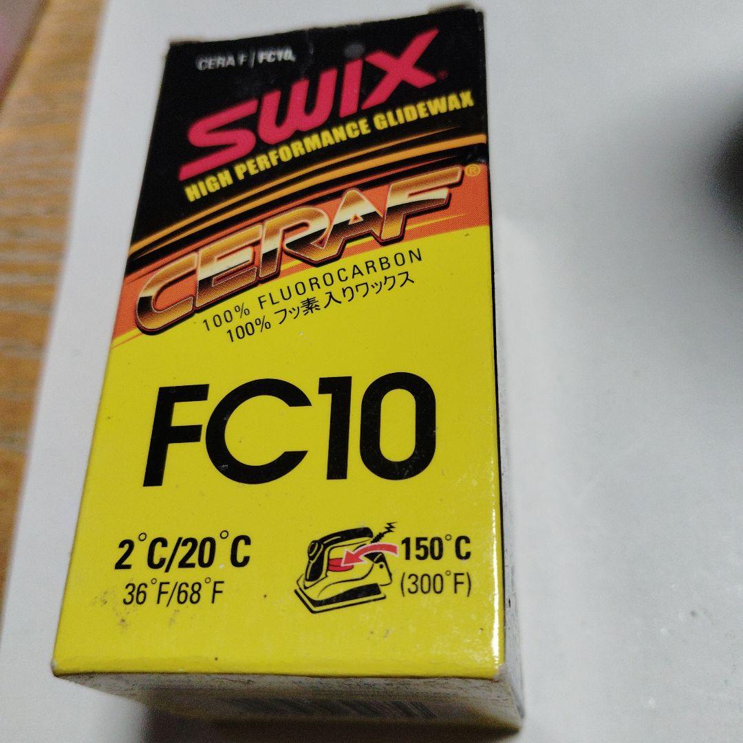 Swix FC10 200ml 液体スノーワックス