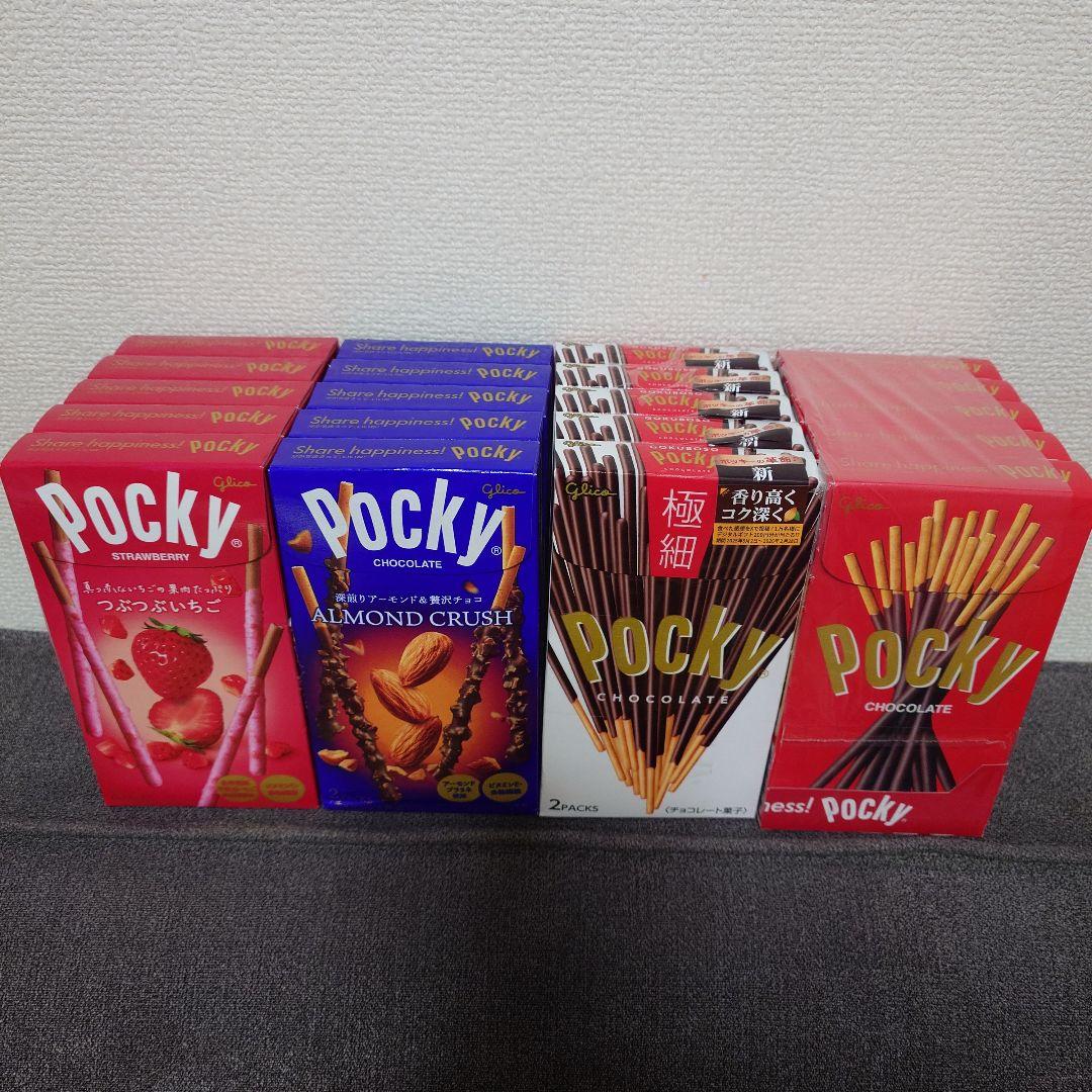 チョコパイ・ポッキー・他　チョコレート菓子　詰め合わせセット ①