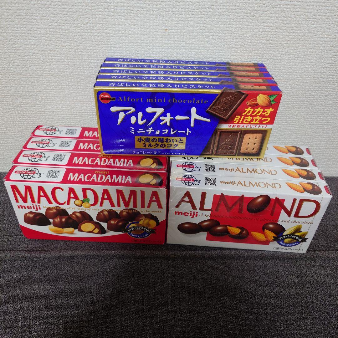 チョコパイ・ポッキー・他　チョコレート菓子　詰め合わせセット ①