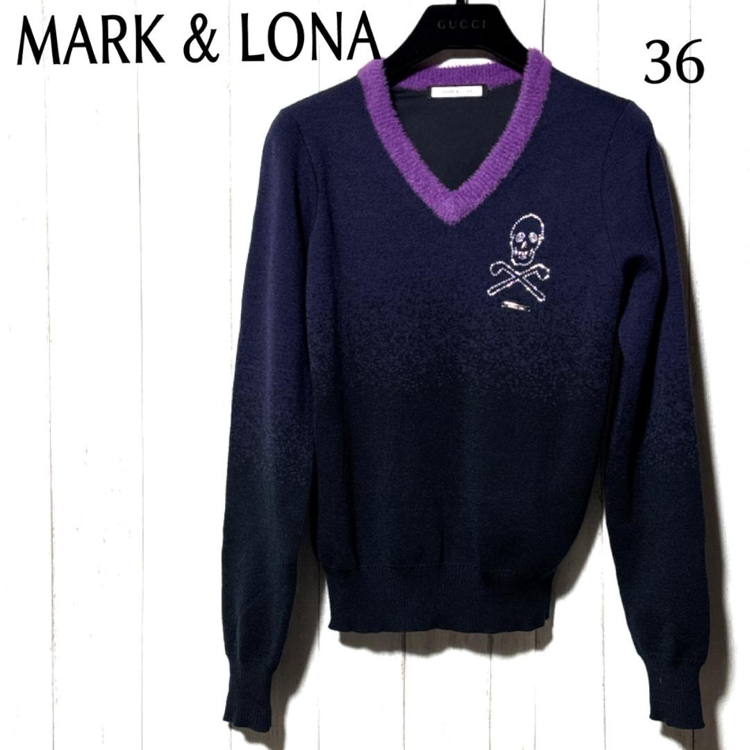 マークアンドロナ Vネック ニット MARK & LONA スカル 素材切替
