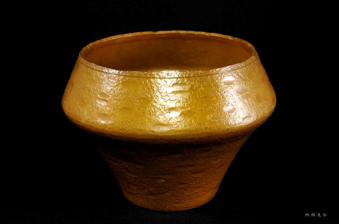 十一代 中川浄益 毛織 車軸 建水 共箱 茶道具