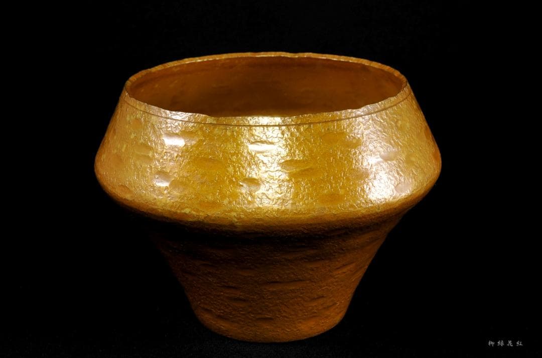 十一代 中川浄益 毛織 車軸 建水 共箱 茶道具