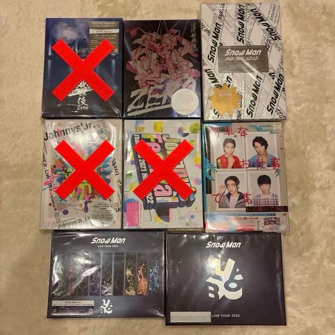  Man 円盤 DVD Blu-ray バラ可