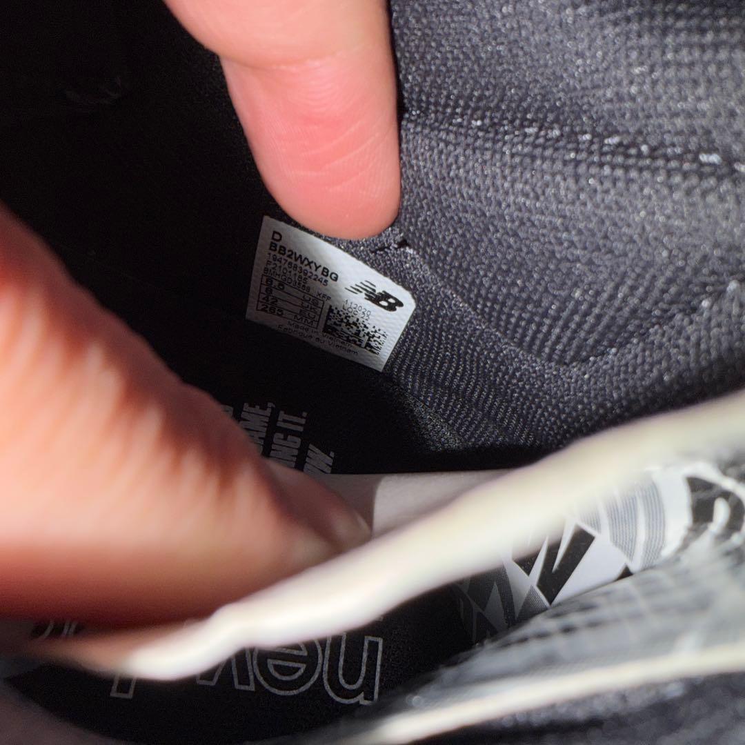 シューズ(男性用) New Balance TWO WXY V1 Jamal Murray NBA