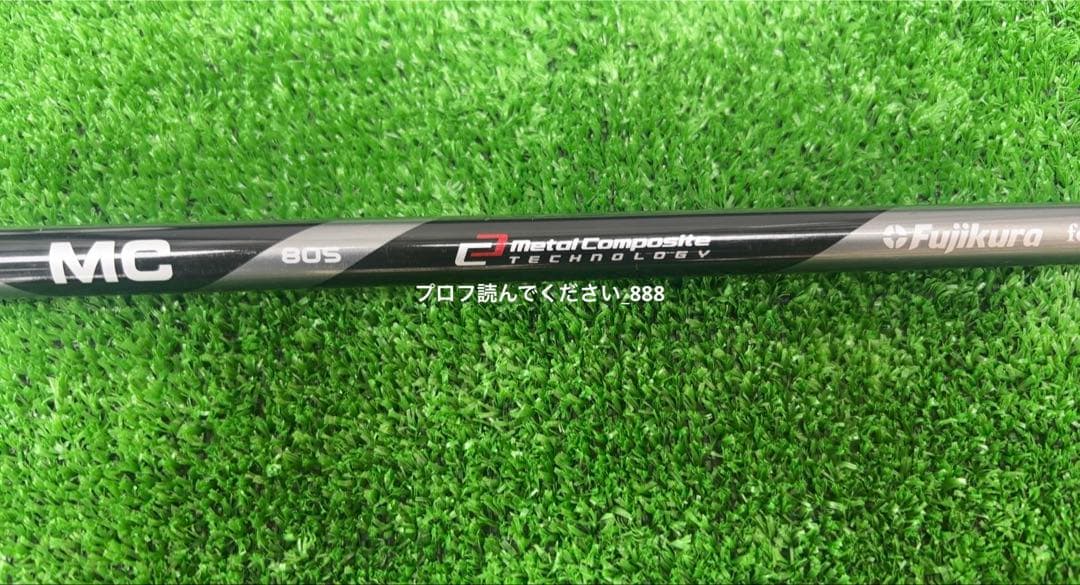 キャロウェイ パラダイムスーパーハイブリッド　21°H4