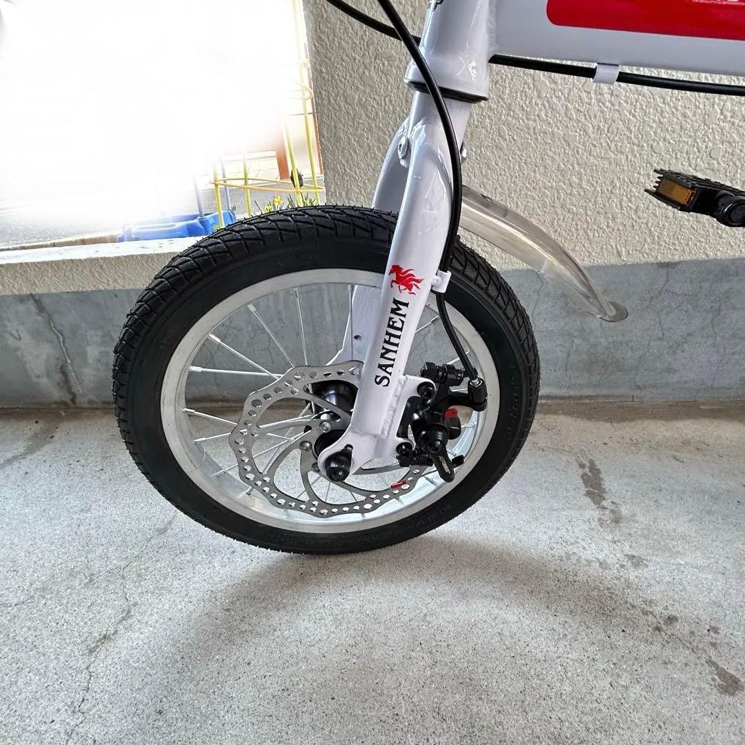 jinish　確認中SANHEM 折り畳み式　14インチ　コンパクト収納