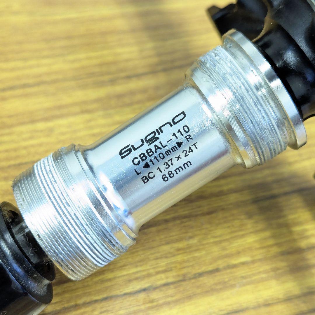 Sugino RD4 クランク CBBAL ボトムブラケット