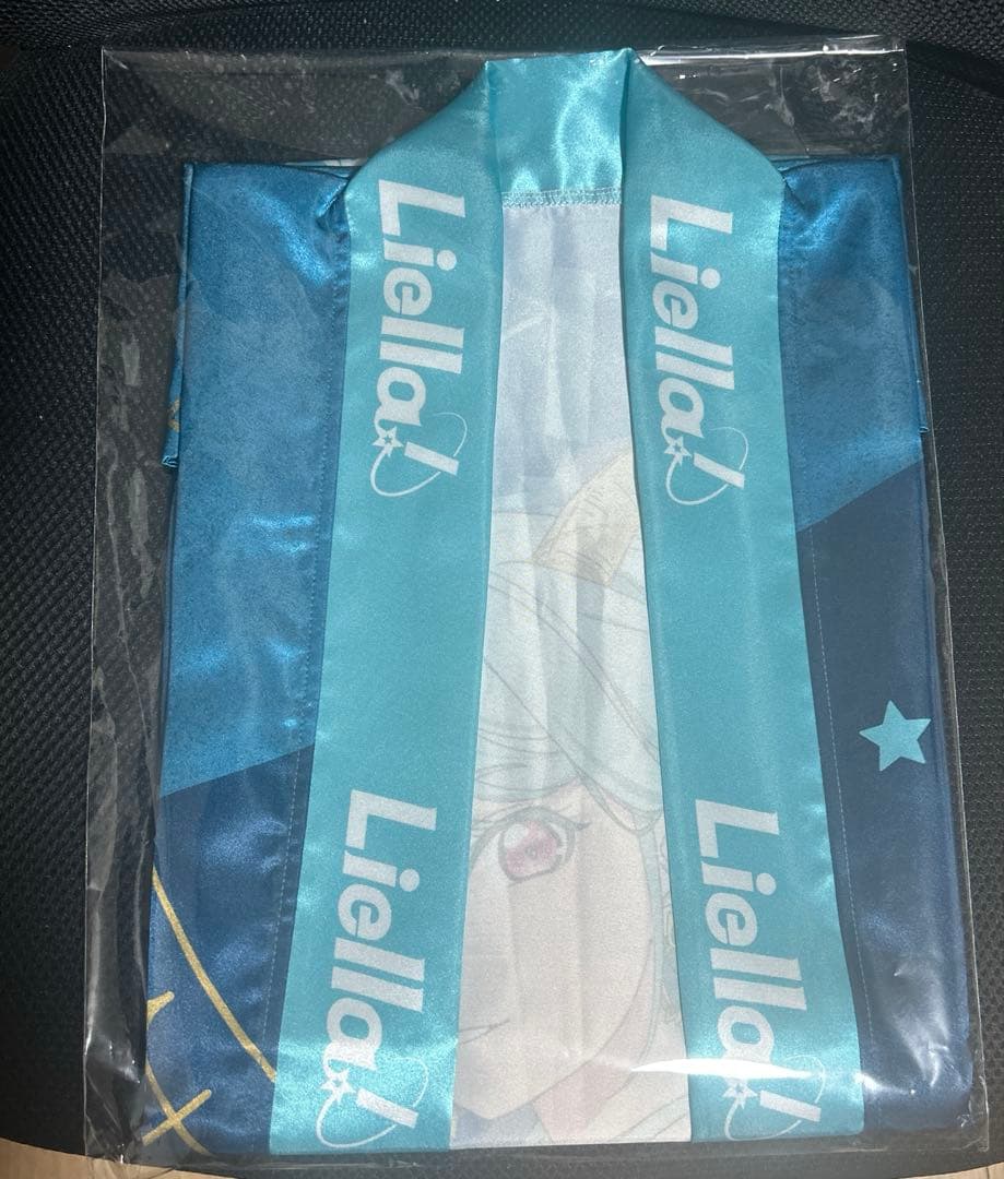 ラブライブスーパースター　鬼塚冬毬　Liellaの法被 Vol.2