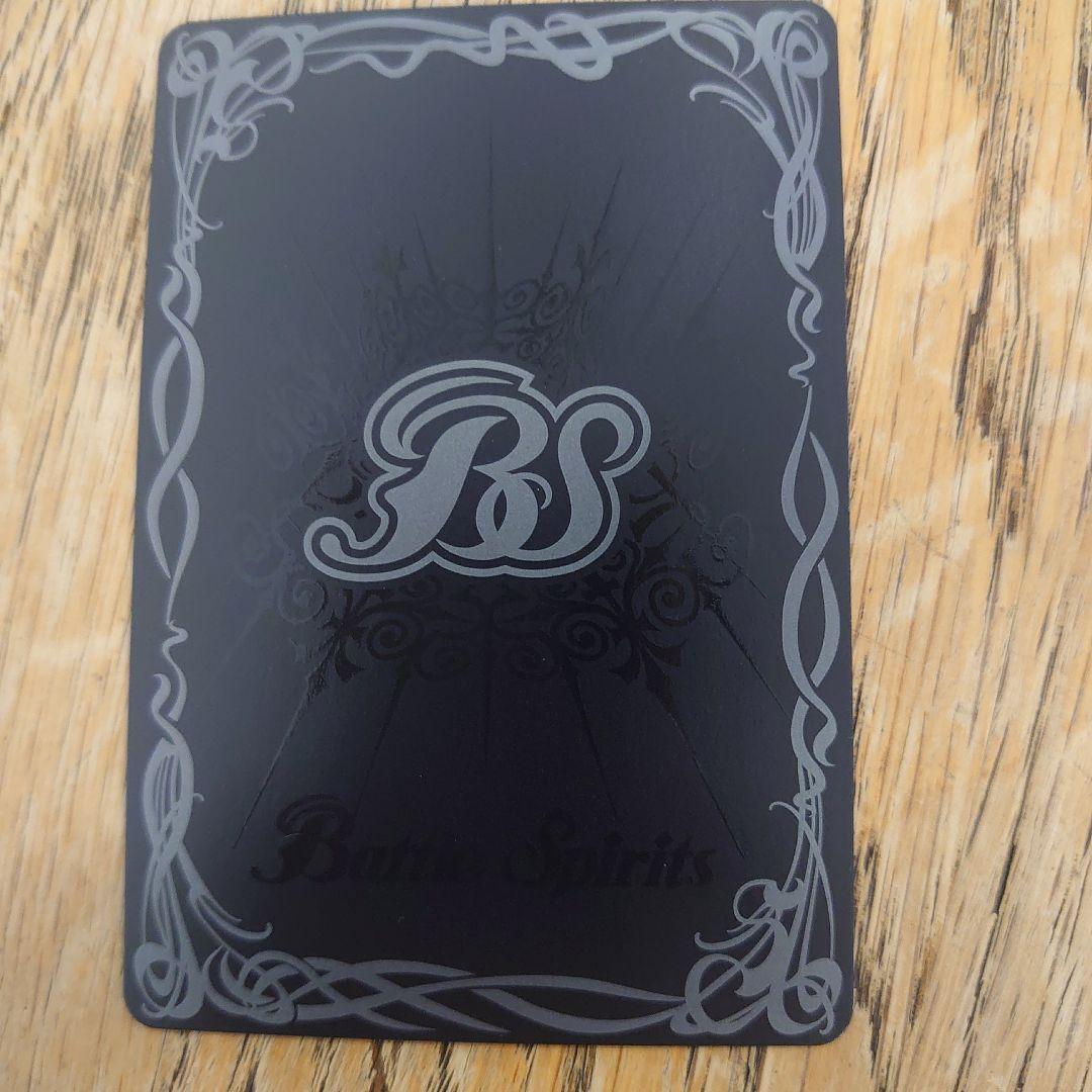 バトルスピリッツ バトスピ 剣聖姫ツルx シークレット BSC48-X05