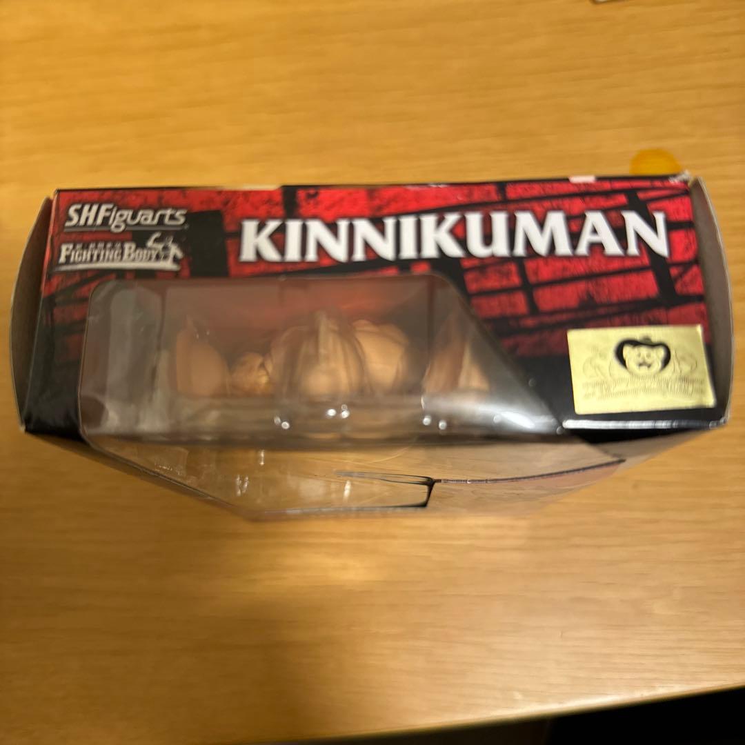 S.H.figuartsキン肉マン フィギュアー　白パンツ