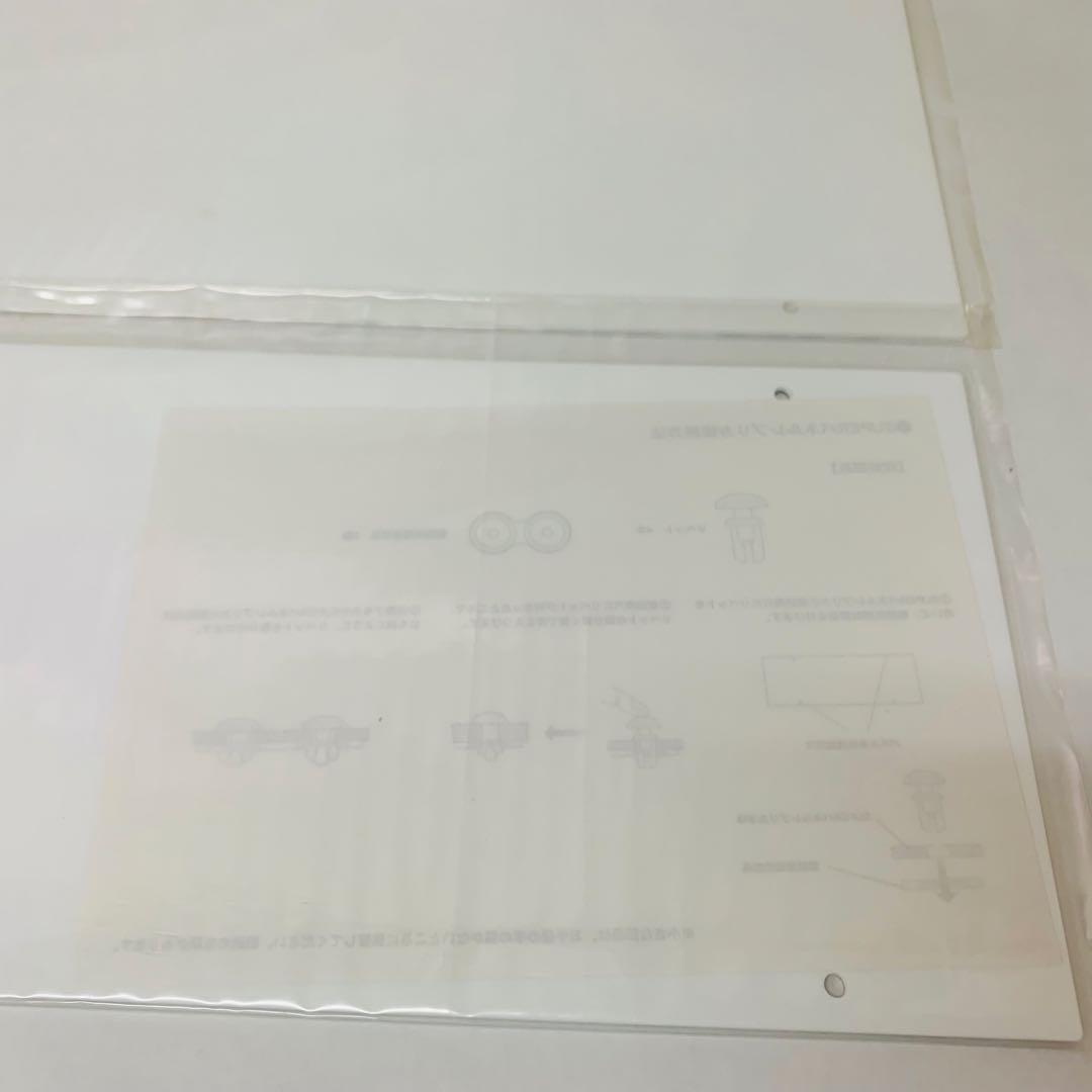 【限定品】SUPERレプリカパネル　4枚セット　スーパーブラックジャック