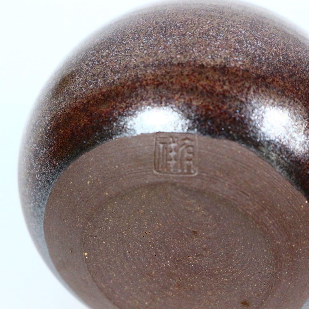 笹田有祥 京焼 模 京極茄子 茶入 緞子 西陣織 共箱　茶器 茶道具 唐物