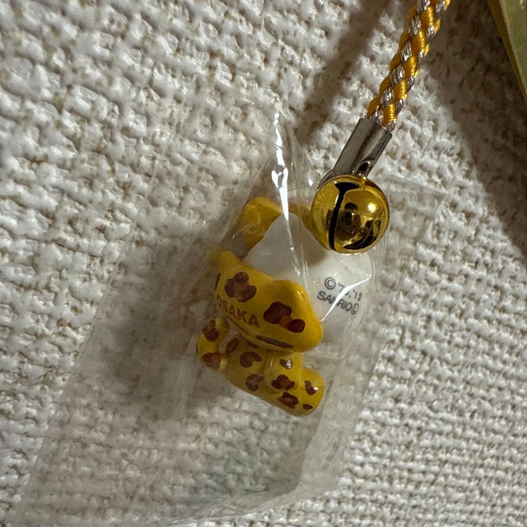 ハローキティ ヒョウ柄 ストラップ 根付 大阪 ご当地キティ レア