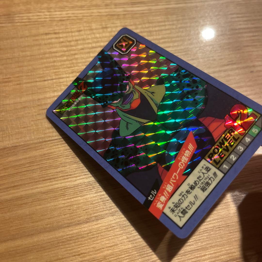 究極博　ドラゴンボール バンダイ　スーパーバトル　セル