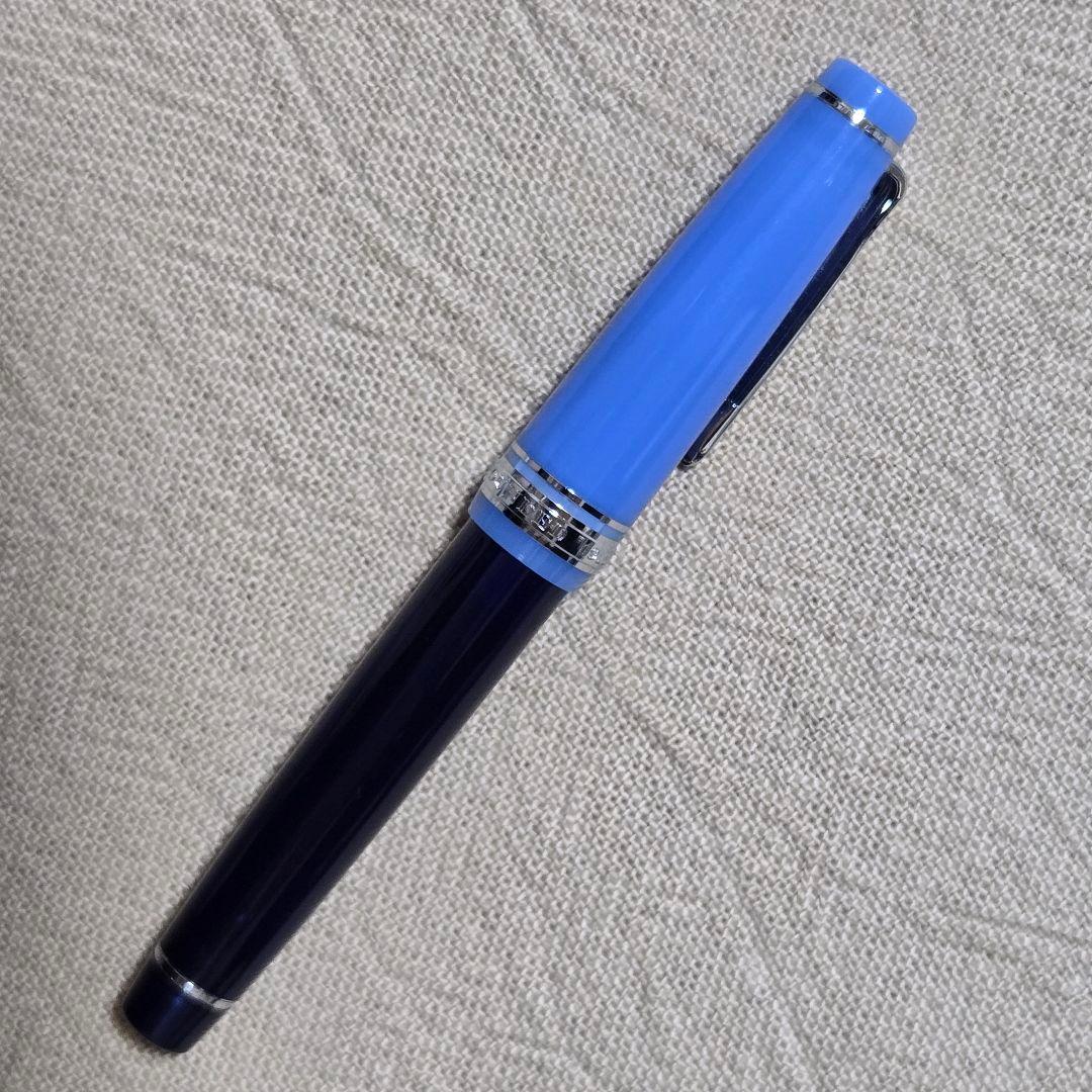 【限定】セーラー万年筆　世界のティータイム　フィーカ　カップアンドソーサー　MF