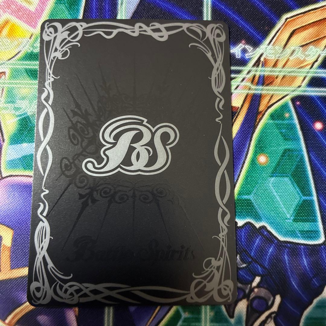 バトルスピリッツ ウルトラマンメビウス