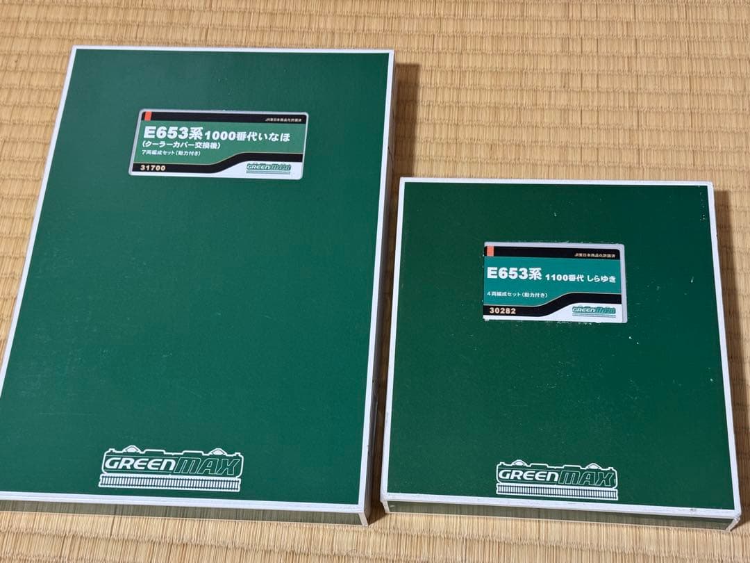 グリーンマックス Nゲージ 新潟車両センターE653系11両セット