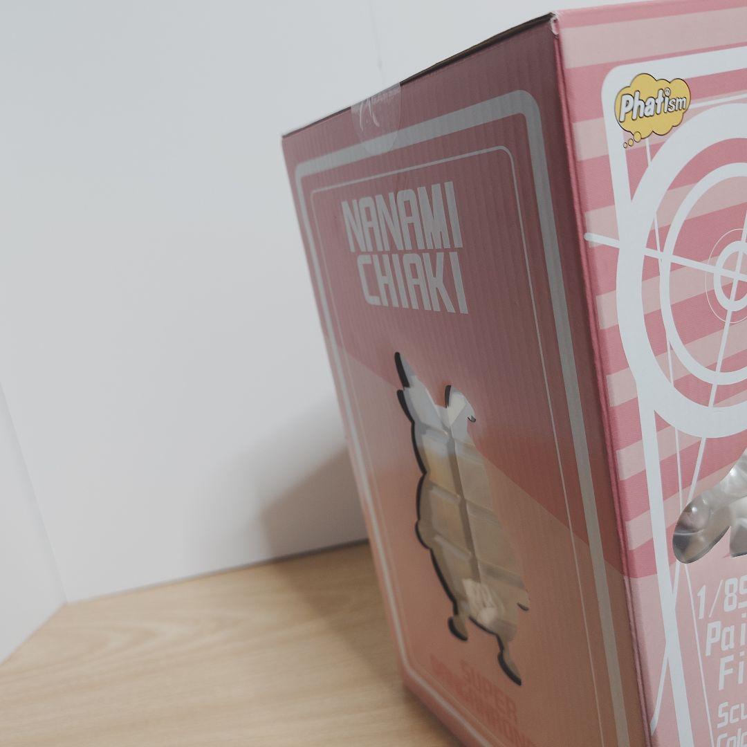 スーパーダンガンロンパ2 さよなら絶望学園 七海千秋 フィギュア 1/8