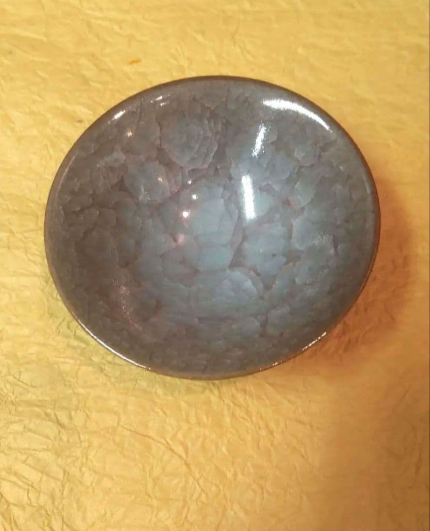 712*Z212陶芸 ぐい呑み 酒器 水次 茶道具 茶碗