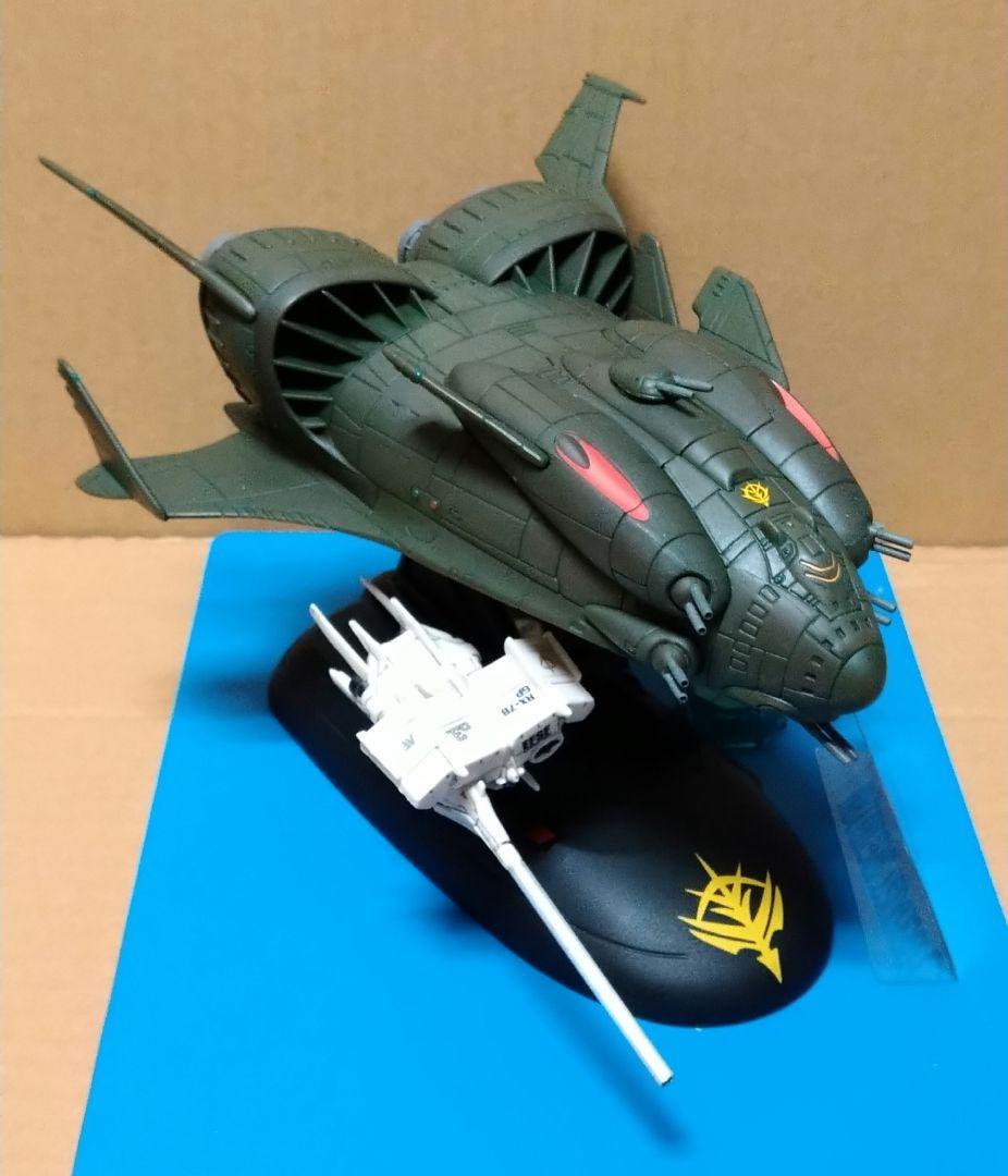 【オマケ付】 M&V 0083 リリー・マルレーン ザンジバルⅡ級機動巡洋艦