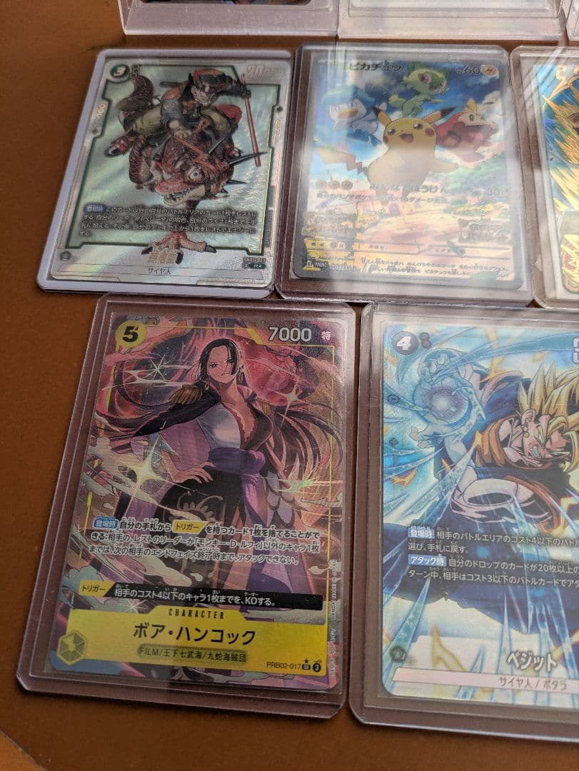 ドラゴンボール カード　ワンピースカード　ポケモンカード　セット