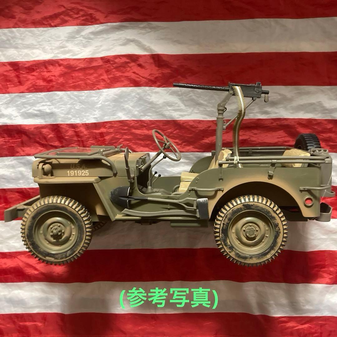 ハズブロ製1/6 アメリカ陸軍WILLYS JEEP MB (初期型グリル)