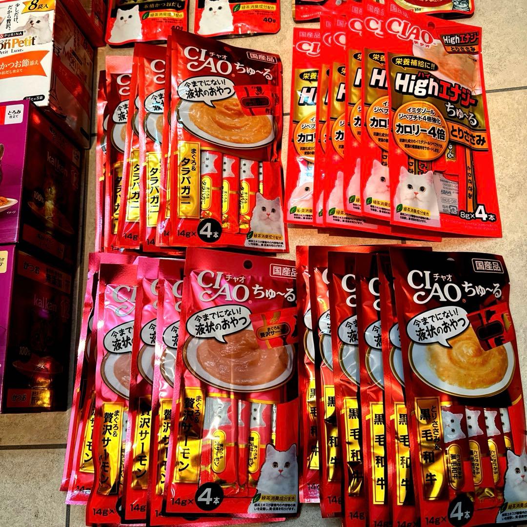 猫N 画像1 ＋ 12 最終値下げしました！