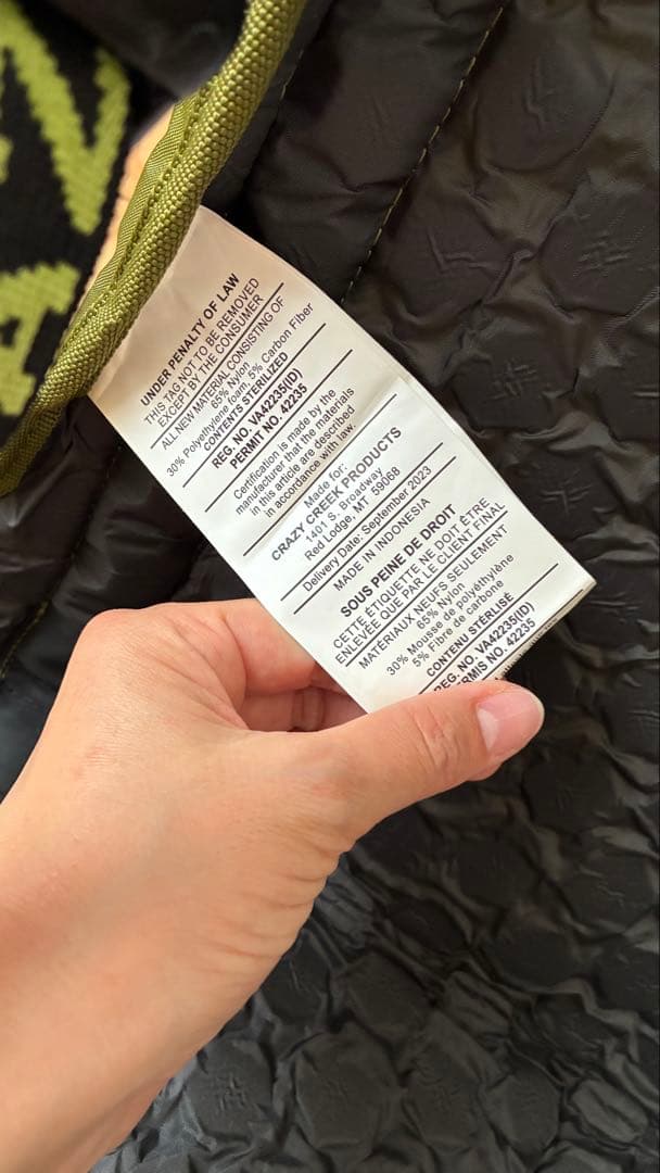 エイハブ船長　美品　1個クレイジークリーク(CRAZY CREEK）