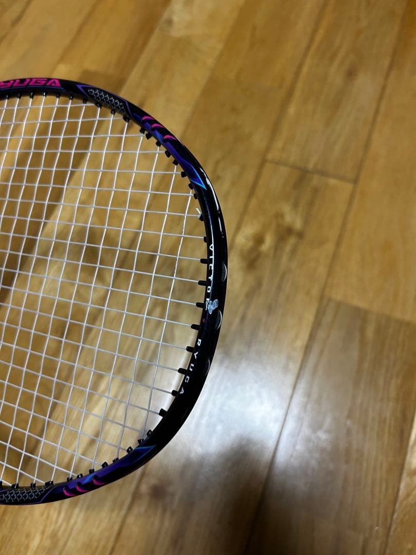 ビクター　リュウガⅡPro