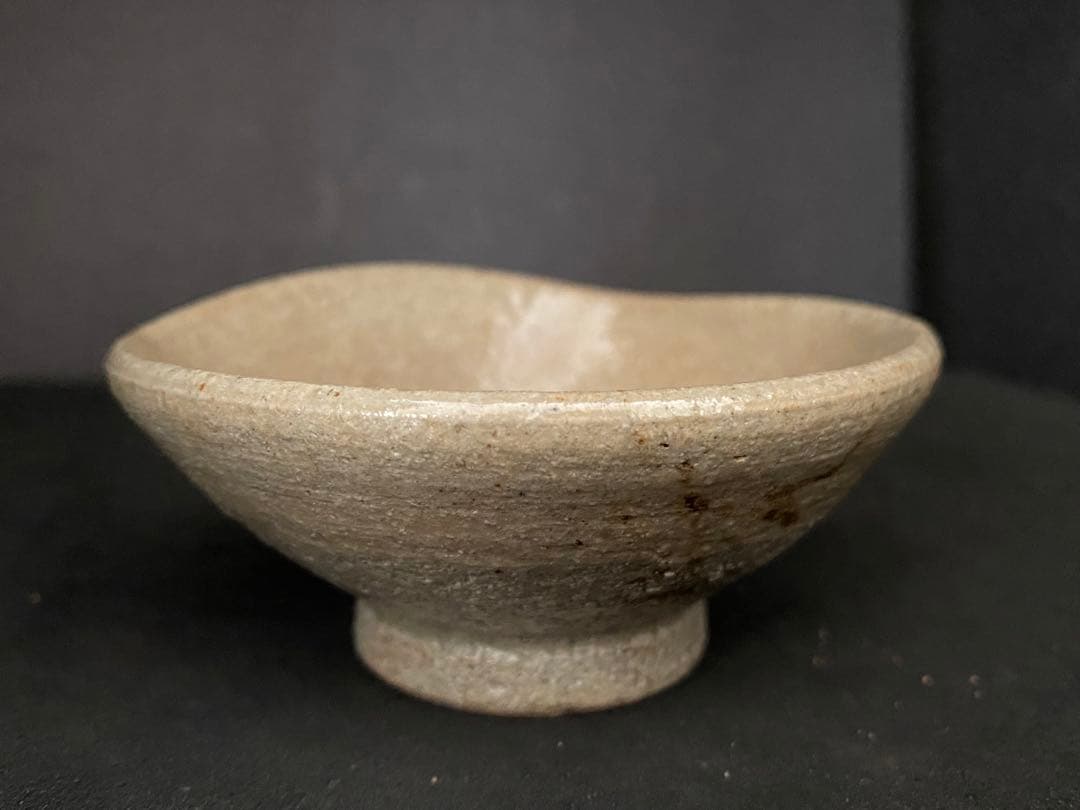 古相馬焼　相馬焼　お猪口　ぐい呑み　ぐい呑　盃