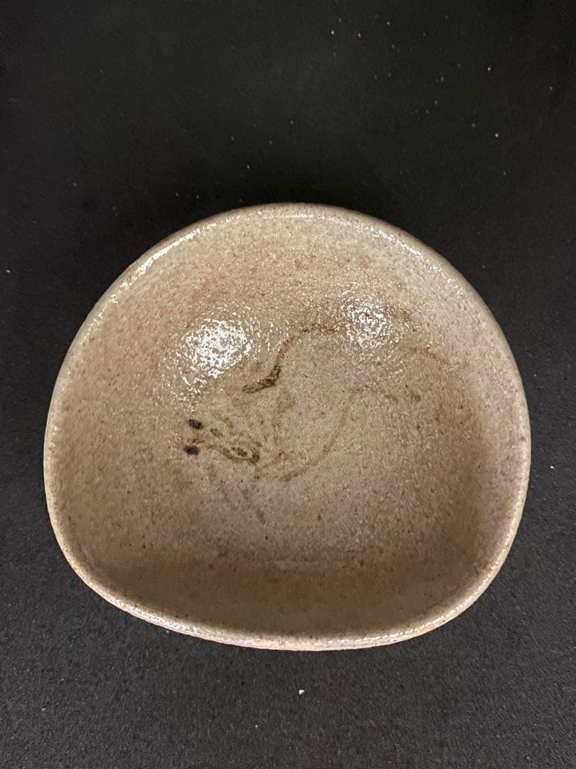 古相馬焼　相馬焼　お猪口　ぐい呑み　ぐい呑　盃