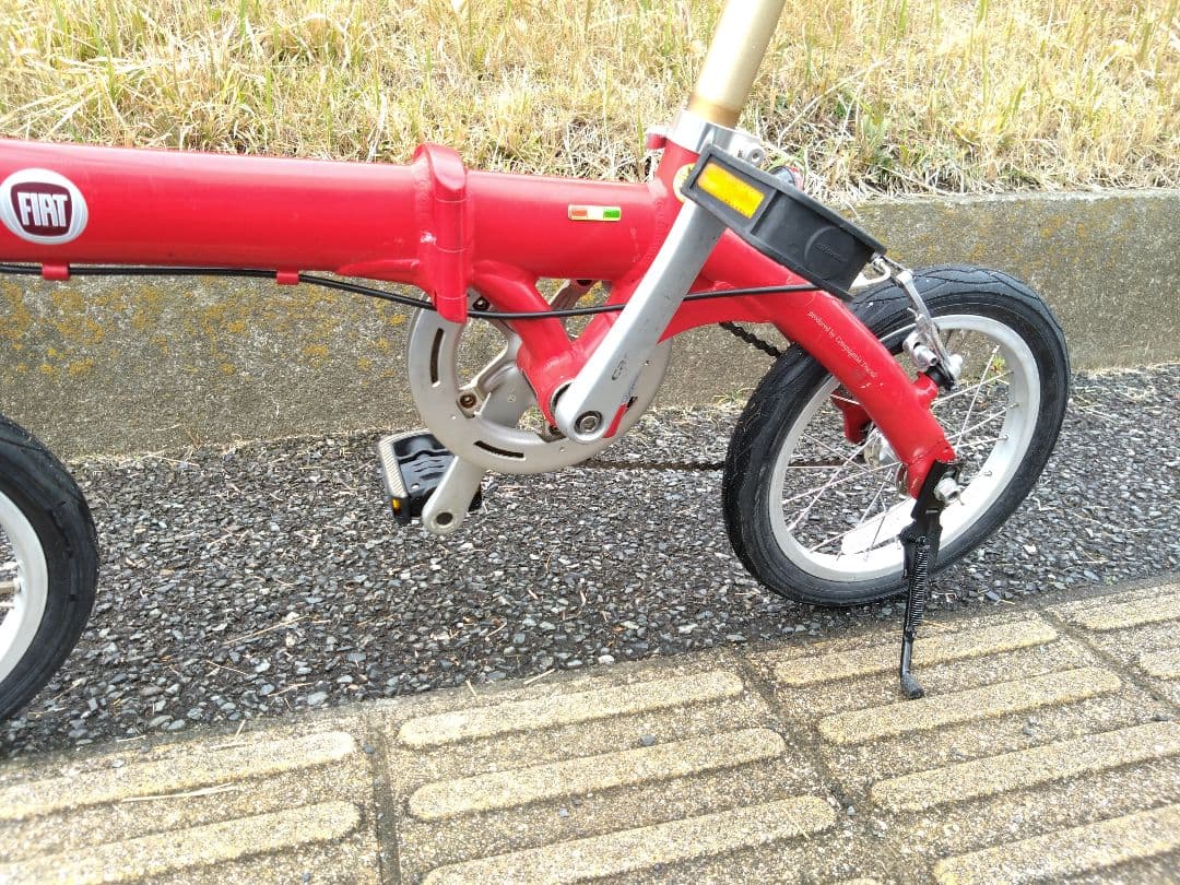 FIAT　フィアット　 AL-FDB140　ちょいカスタム　神奈川　引取限定