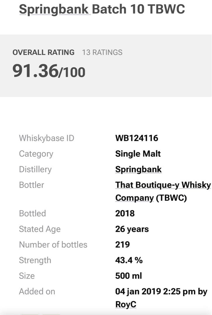 スプリングバンク 26年 ブティックウイスキー 1992