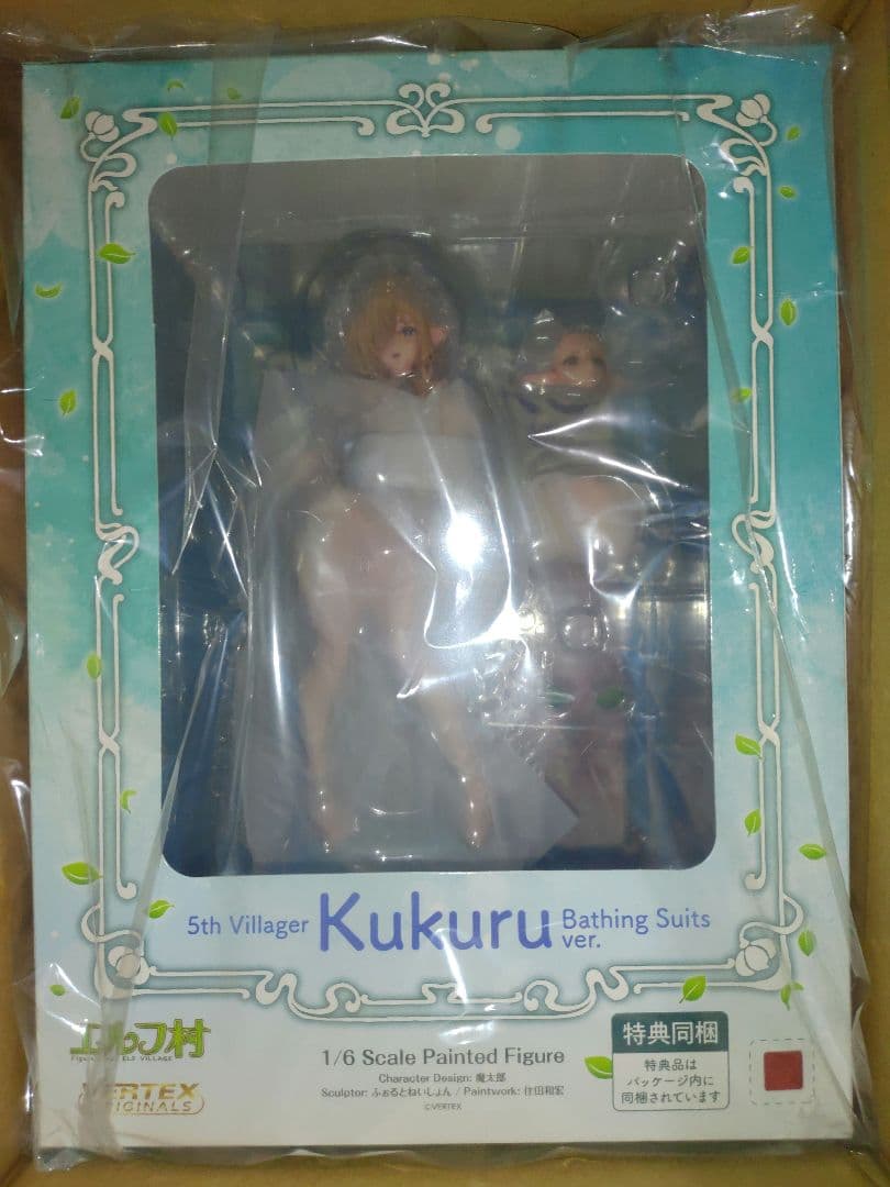 【未開封新品】エルフ村 沐浴着Ver.３体セット ママ・ティアナ＆セシル＆ククル