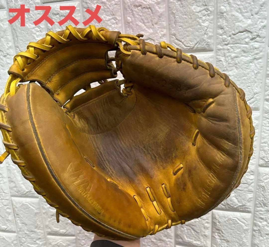 【オススメ】野球 グローブ 軟式 一般 キャッチャーミット ハタケヤマ